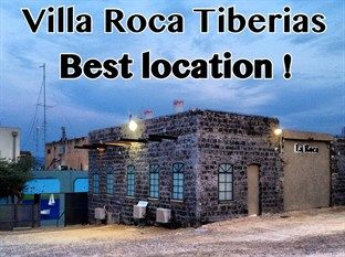 City Stay Тиберия Екстериор снимка